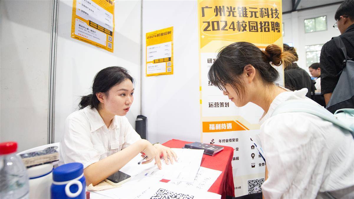 太阳集团城网址